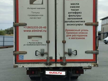 2017 Fuso (Mitsubishi) Canter, белый, 1890000 рублей, вид 4