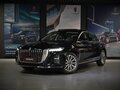 2025 Hongqi H5 II, чёрный, 4990000 рублей