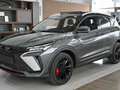 2026 Geely Coolray I Рестайлинг, серый
