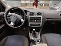 2006 Ford Focus II, серебристый, 230000 рублей - вид 4