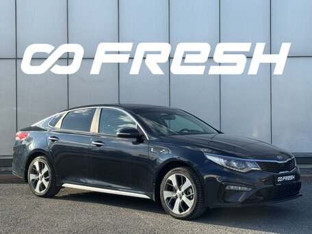 Kia Optima IV Рестайлинг