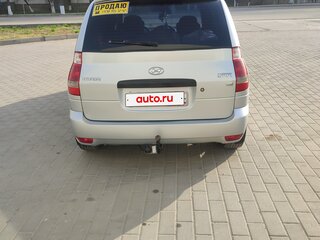 2008 Hyundai Matrix I Рестайлинг 2, серый, 700000 рублей, вид 4