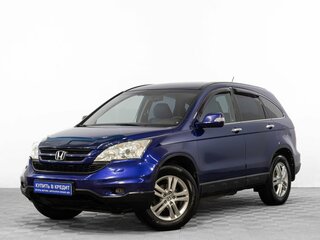 2011 Honda CR-V III Рестайлинг, синий, 1359000 рублей, вид 3