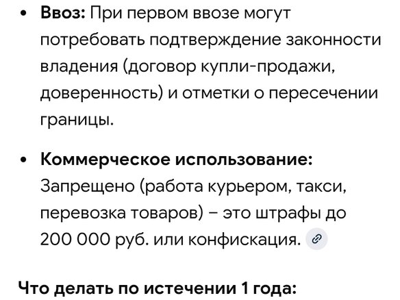 2022 Ford Escape IV, серебристый, 1285000 рублей - вид 12