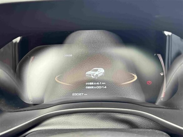 2021 Haval Jolion I, белый, 1015000 рублей - вид 15