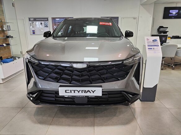 2026 Geely Cityray, серый - вид 2