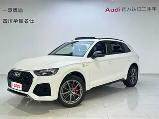 2023 Audi Q5 L 40 TFSI II (FY) Рестайлинг, белый, 5100290 рублей, вид 1