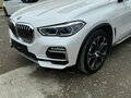 2021 BMW X5 40i IV (G05/G18), белый, 8900000 рублей - вид 2