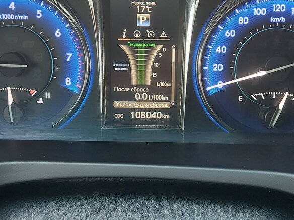 2016 Toyota Camry VII (XV50) Рестайлинг, чёрный, 2450000 рублей - вид 14