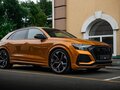 2021 Audi RS Q8 I, оранжевый, 11050000 рублей - вид 9