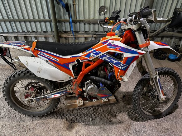 2020 BSE Z7, белый, 170000 рублей