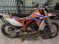 2020 BSE Z7, белый, 170000 рублей