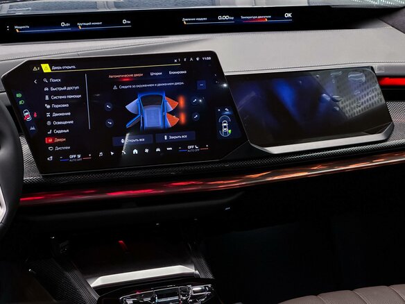 2026 BMW 7 серии 740 xDrive VII (G70) Рестайлинг, синий, 26500000 рублей - вид 23