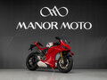 2026 Ducati Panigale V4, красный, 5745000 рублей - вид 1