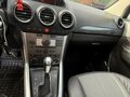 2014 Opel Antara I Рестайлинг, белый, 1299000 рублей - вид 5