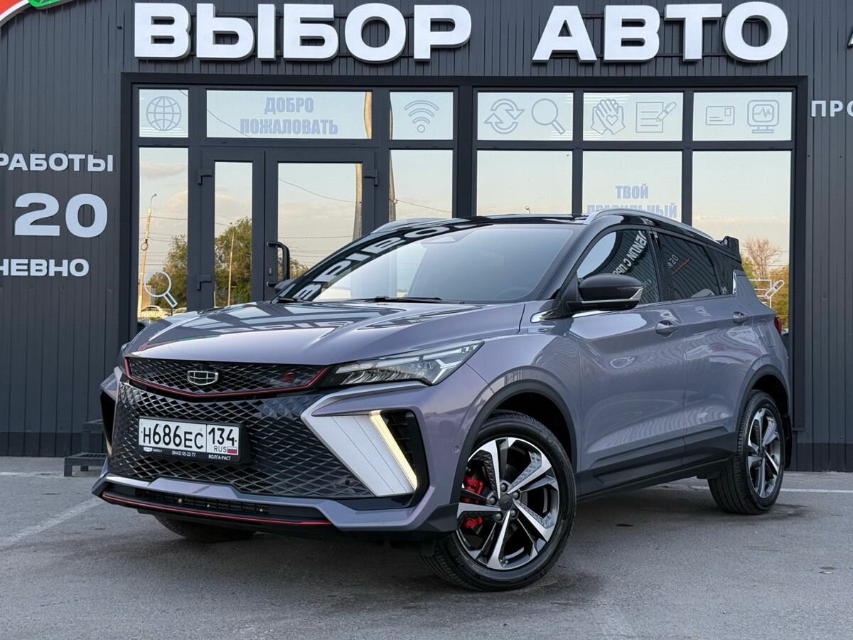 Открыть фотографии: Geely Coolray I Рестайлинг