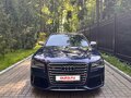 2013 Audi S8 III (D4), синий - вид 1