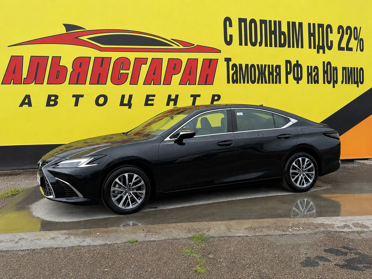 Открыть фотографии: Lexus ES VII Рестайлинг 2