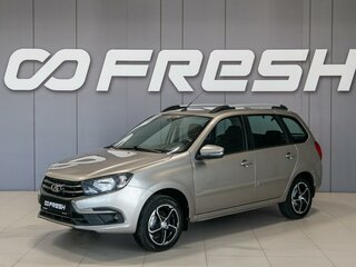 2022 Lada (ВАЗ) Granta I Рестайлинг, серый, 650000 рублей, вид 3