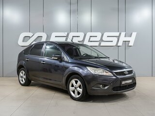 2008 Ford Focus II Рестайлинг, серый, 479000 рублей, вид 1
