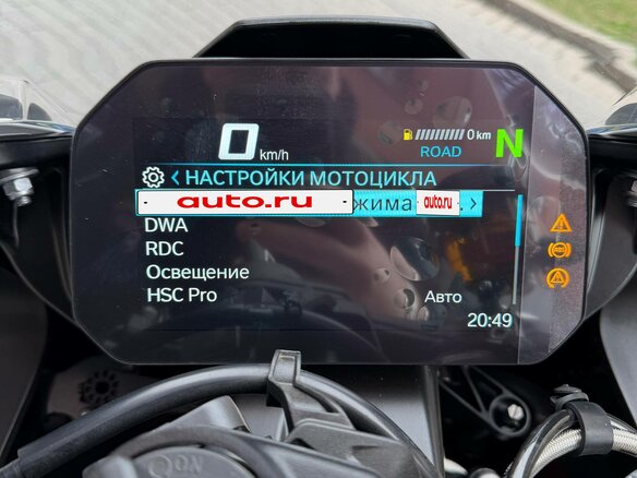2026 BMW S 1000 RR, белый, 2600000 рублей - вид 17