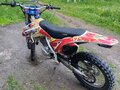 2019 Avantis FX 250, белый, 110000 рублей - вид 3