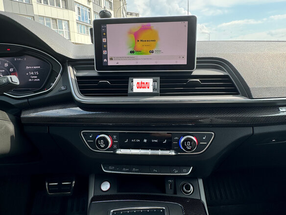 2019 Audi SQ5 II (FY), белый, 3963369 рублей - вид 18