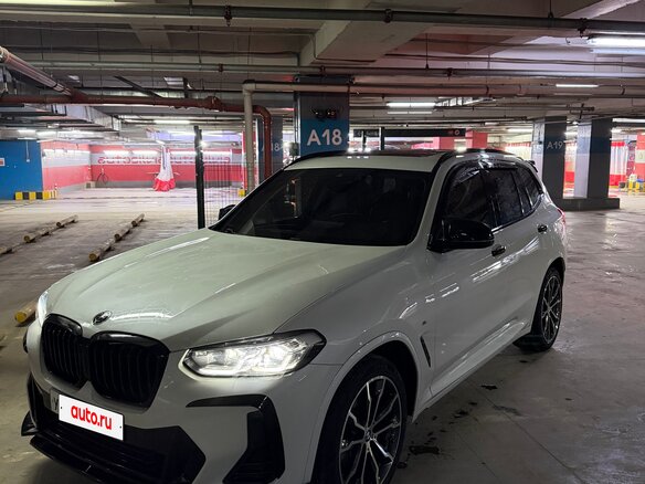 2021 BMW X3 30i xDrive III (G01) Рестайлинг, белый, 5950000 рублей