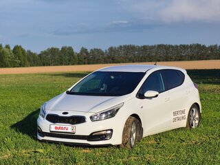 2015 Kia Ceed II Рестайлинг, белый, 720000 рублей, вид 1