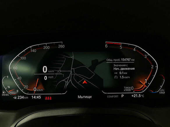 2021 BMW 3 серии 318d VII (G2x), чёрный - вид 12