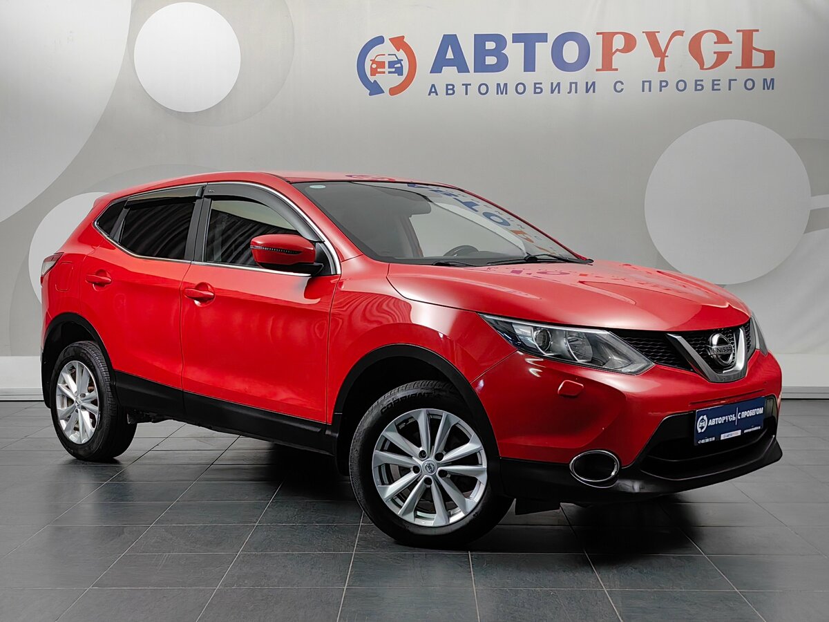 Открыть фотографии: Nissan Qashqai II