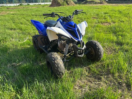 2015 Yamaha Raptor YFM90, белый, 230000 рублей, вид 4