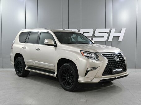 Lexus GX II Рестайлинг