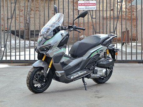 2024 Regulmoto XDV 300, серебристый, 419000 рублей, вид 1