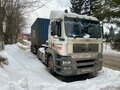 2007 MAN TGA, белый, 1700000 рублей - вид 1