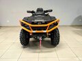 2026 BRP Can-Am Outlander Max XT-P 1000R, чёрный, 1700000 рублей - вид 1