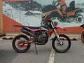 2026 XGZ SHR, красный, 190000 рублей