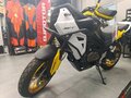 2026 QJMotor SVT 650 X, жёлтый, 729000 рублей