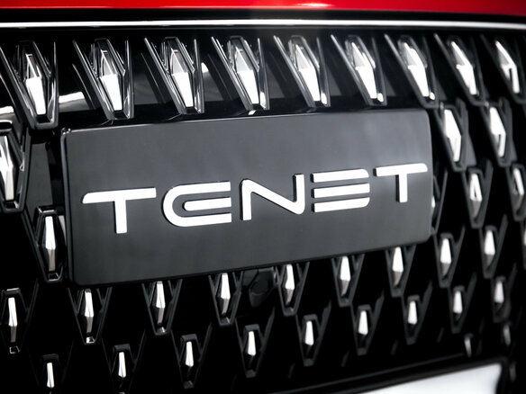 2026 Tenet T7, красный, 2735000 рублей - вид 8