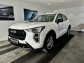 2026 Haval Jolion I Рестайлинг, белый, 2099000 рублей - вид 1