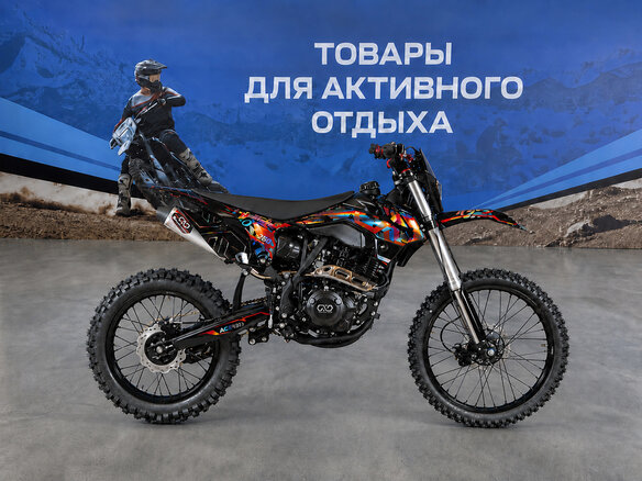 2026 Oxo Base, чёрный, 119500 рублей - вид 2