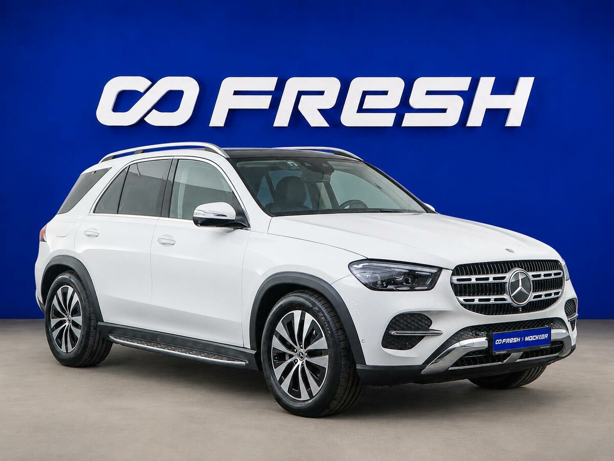 Открыть фотографии: Mercedes-Benz GLE II (V167) Рестайлинг