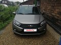 2020 Lada (ВАЗ) Granta I Рестайлинг, серый, 760000 рублей