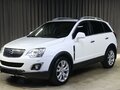 2013 Opel Antara I Рестайлинг, белый, 899000 рублей