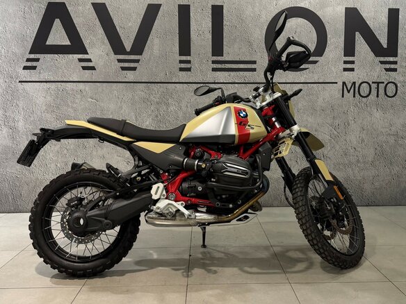 2025 BMW R 12 G/S, бежевый, 2400000 рублей