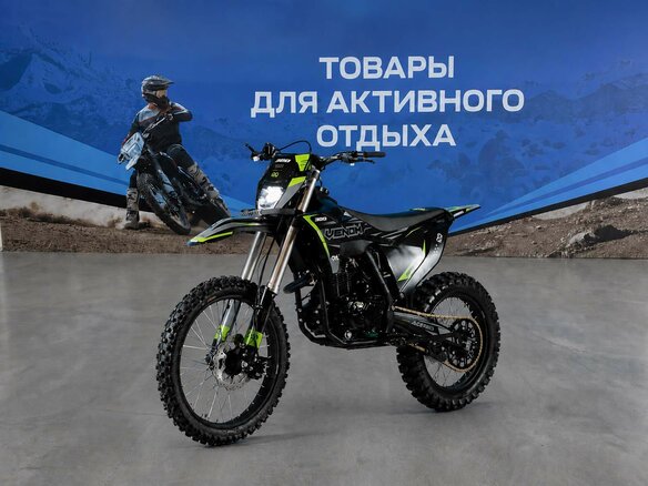 2026 Oxo Venom, чёрный, 131000 рублей