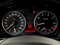 2007 BMW 3 серии 320i V (E90/E91/E92/E93), чёрный, 860000 рублей - вид 5