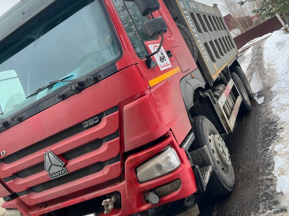 2020 Sinotruk Howo ZZ3327, красный, 2900000 рублей - вид 1