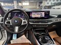 2023 BMW X7 40i I (G07) Рестайлинг, белый, 15490000 рублей - вид 10