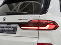 2023 BMW X7 40d I (G07) Рестайлинг, белый, 11590000 рублей - вид 7